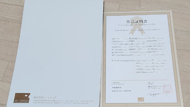 愛知・名古屋の骨董品買取は永寿堂へ｜骨董品・美術品の出張買取