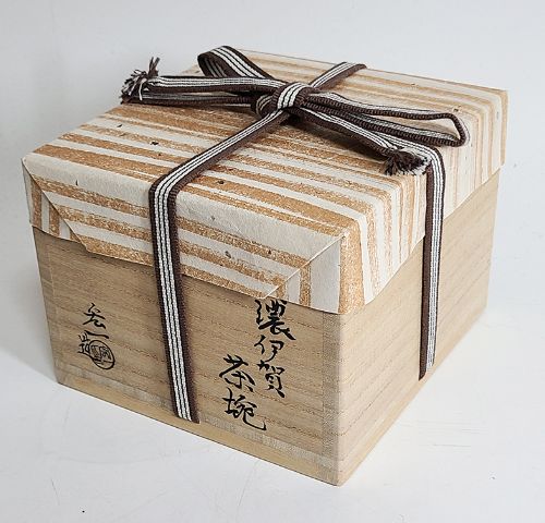 骨董品の共箱の有無