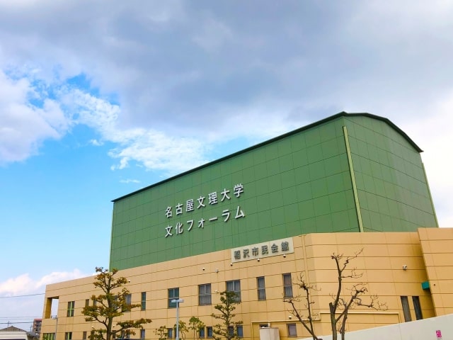 稲沢市民会館