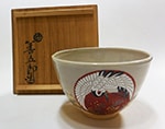 北名古屋市で買取した茶道具